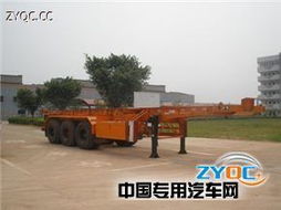 岷江牌YZQ9400TJZG型集裝箱運輸半掛車產(chǎn)品點評 高效可靠的物流運輸利器