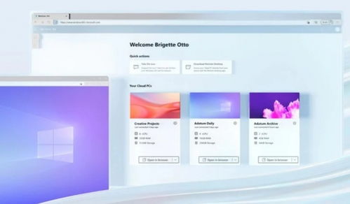 微軟推出云操作系統Windows 365 開啟云端計算新紀元