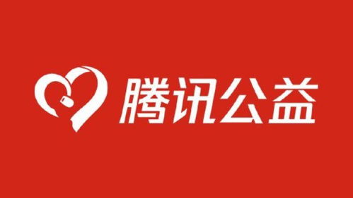100audio為騰訊公益“神奇的年貨大街”H5提供音樂版權代理服務