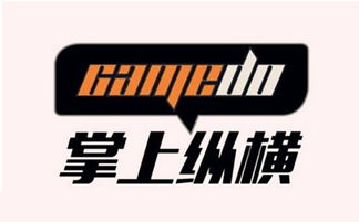 掌上縱橫戰(zhàn)略性布局全資子公司‘縱橫互娛’ 深耕版權(quán)貿(mào)易與代理新賽道